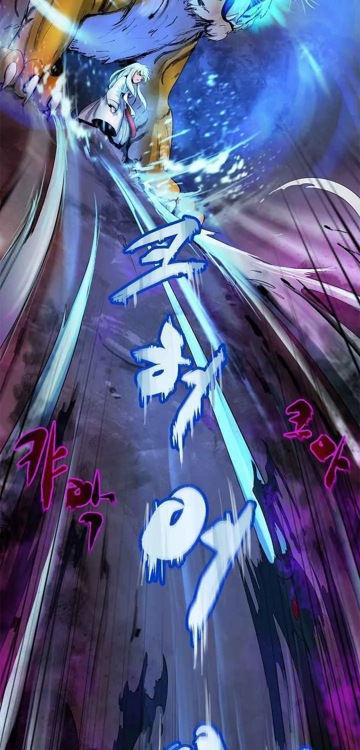 Tale of the Floating Sages Chapter 3 page 96 - 