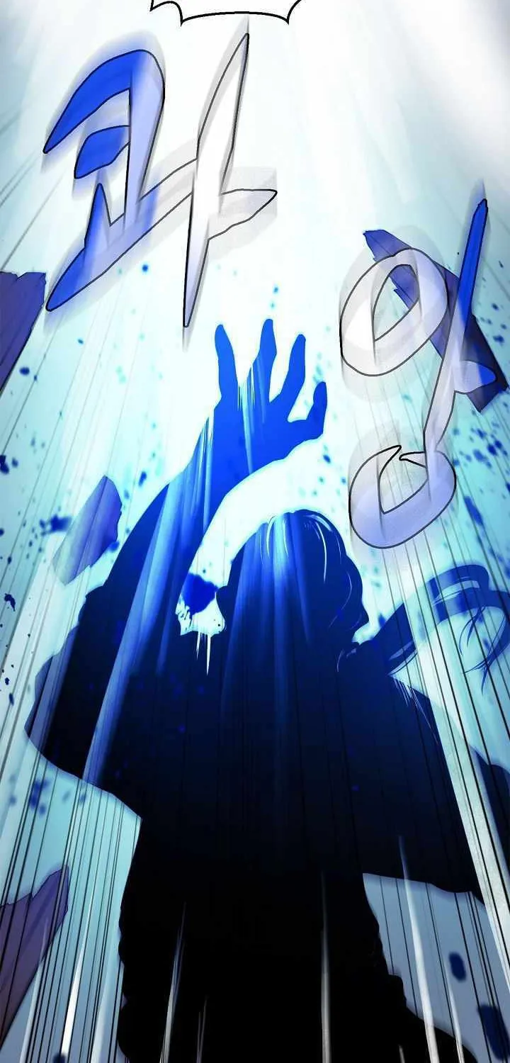 Tale of the Floating Sages Chapter 4 page 16 - 