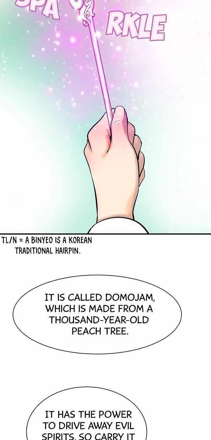 Tale of the Floating Sages Chapter 4 page 79 - 