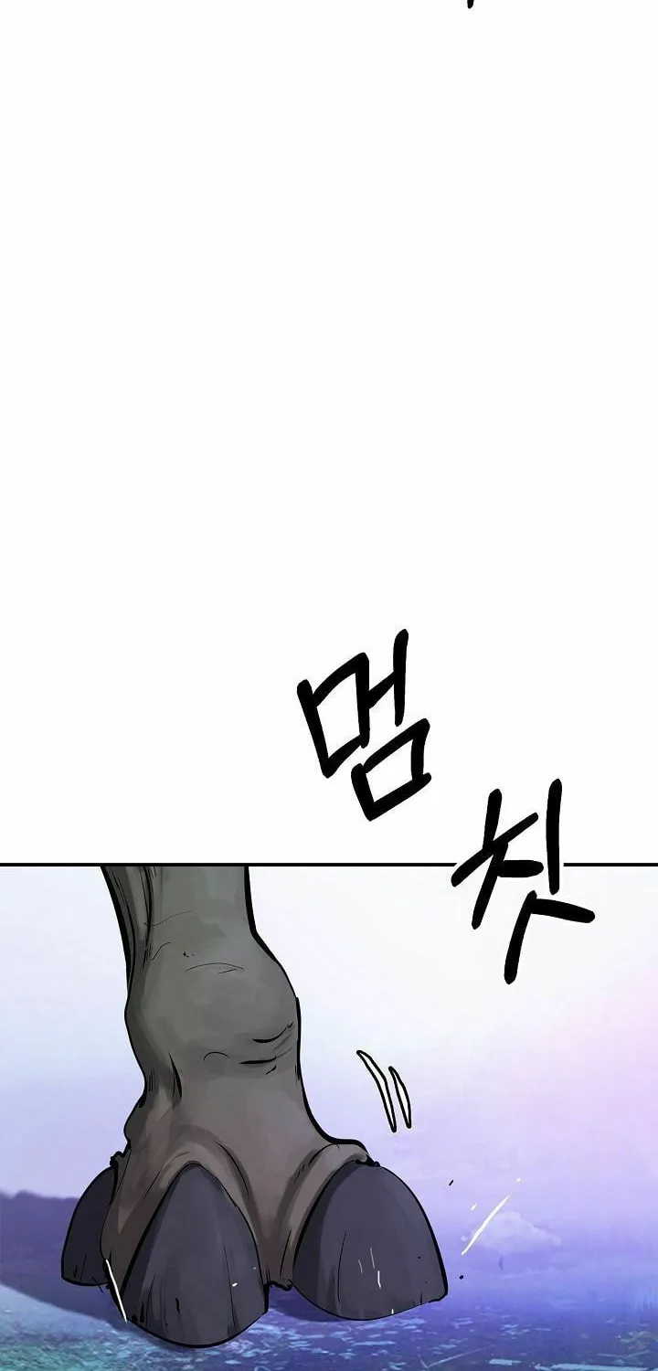 Tale of the Floating Sages Chapter 9 page 50 - 