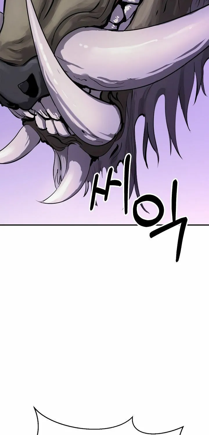 Tale of the Floating Sages Chapter 9 page 76 - 
