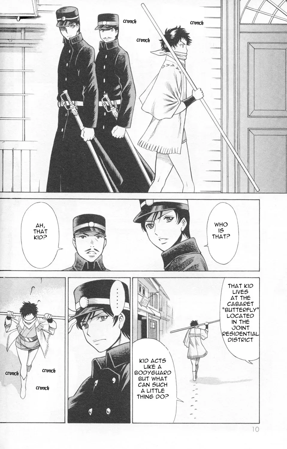 Tale of the Hakodate Youjin Outlaws - Himegami Chapter 1 page 12 - 