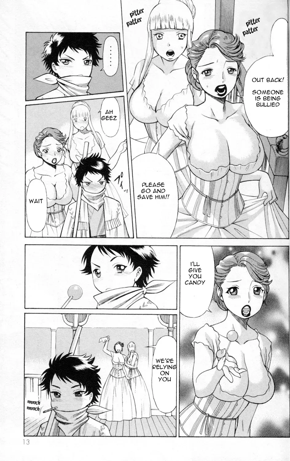 Tale of the Hakodate Youjin Outlaws - Himegami Chapter 1 page 15 - 