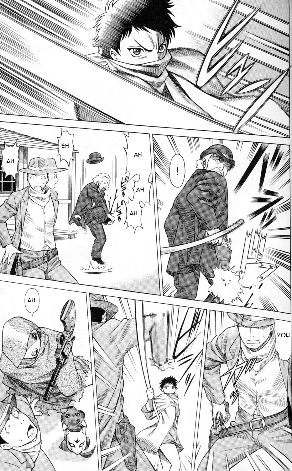 Tale of the Hakodate Youjin Outlaws - Himegami Chapter 1 page 17 - 