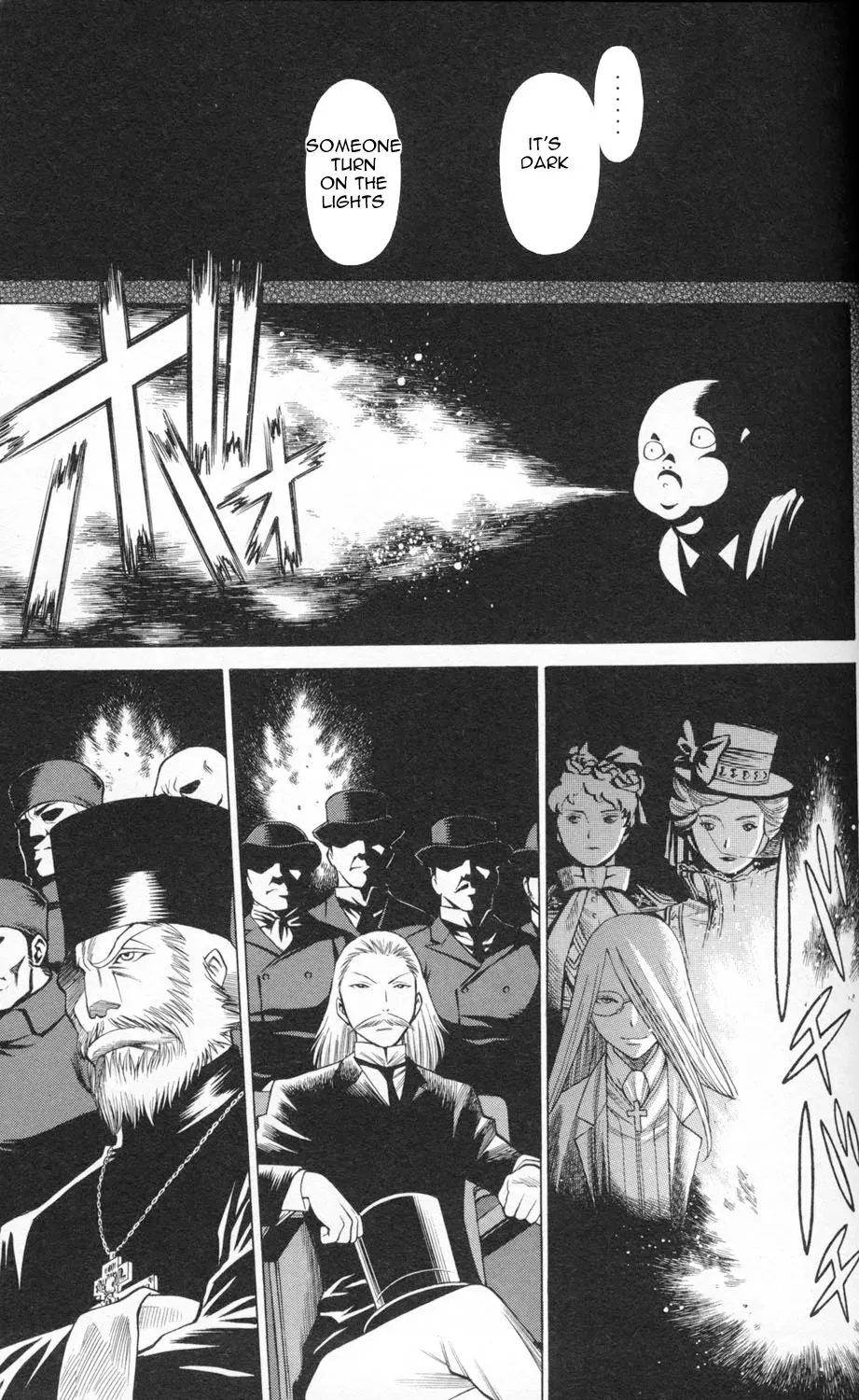 Tale of the Hakodate Youjin Outlaws - Himegami Chapter 1 page 27 - 