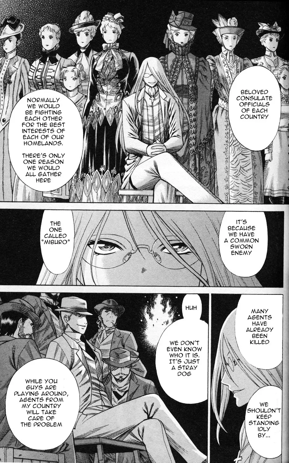 Tale of the Hakodate Youjin Outlaws - Himegami Chapter 1 page 29 - 