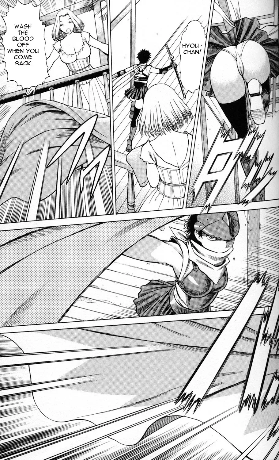Tale of the Hakodate Youjin Outlaws - Himegami Chapter 1 page 39 - 