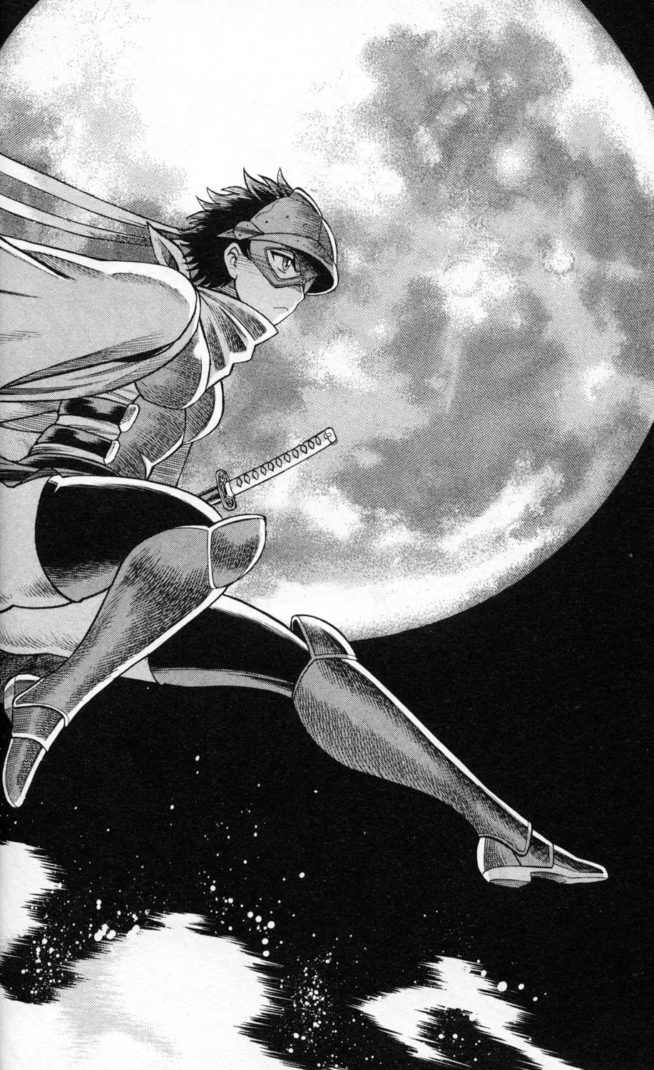 Tale of the Hakodate Youjin Outlaws - Himegami Chapter 1 page 40 - 