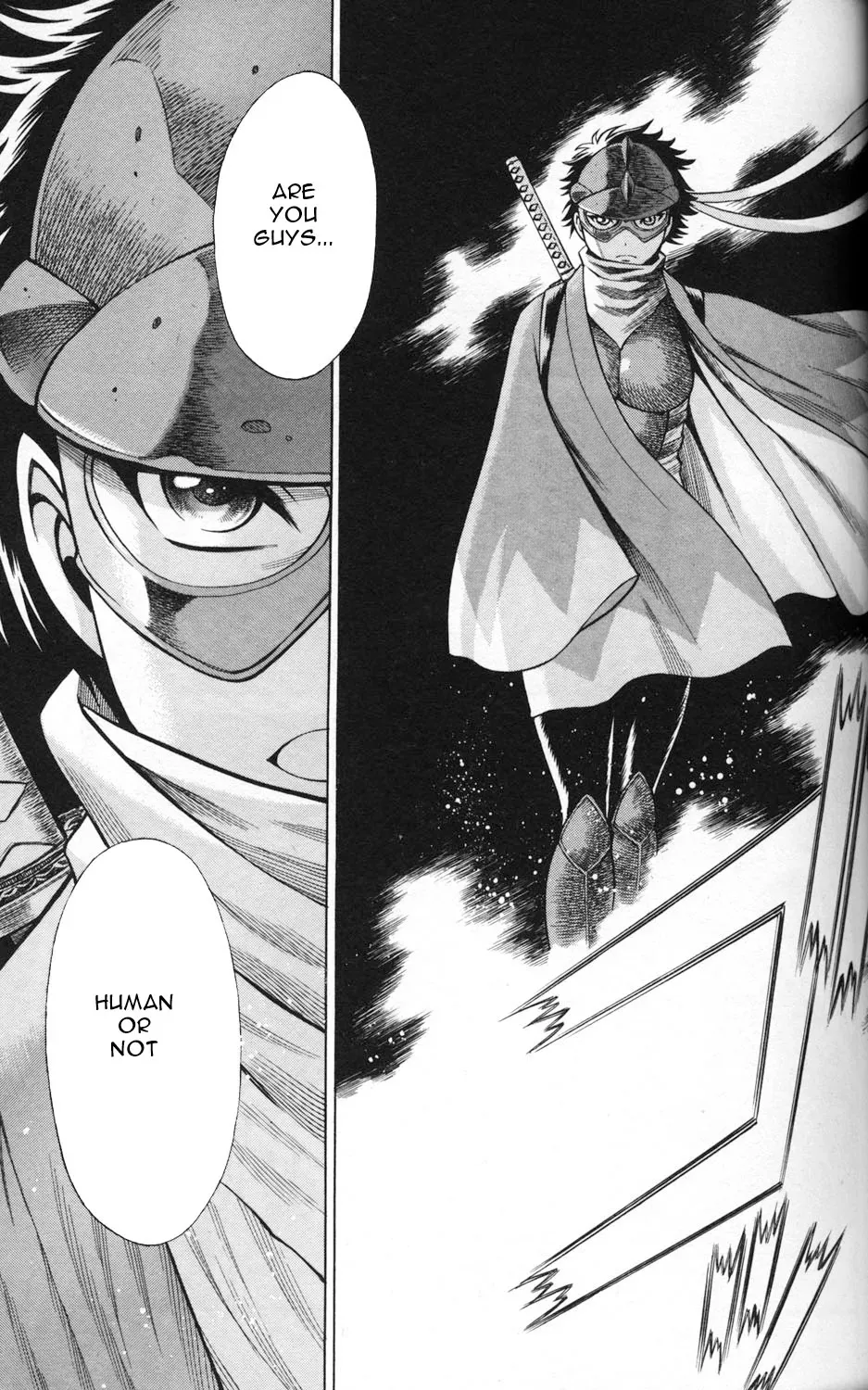 Tale of the Hakodate Youjin Outlaws - Himegami Chapter 1 page 43 - 
