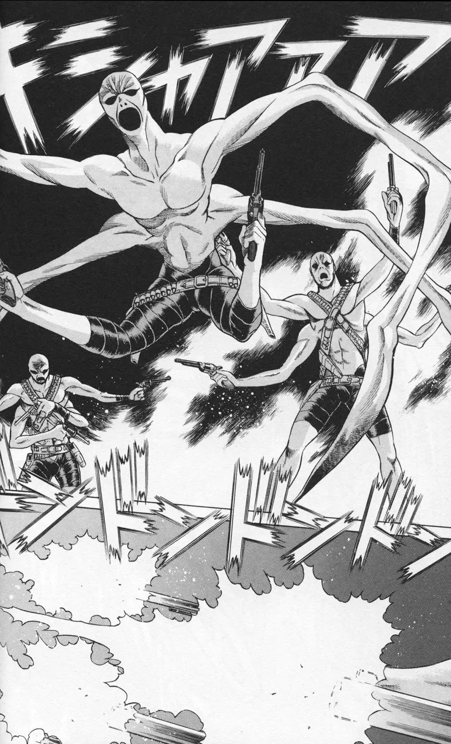 Tale of the Hakodate Youjin Outlaws - Himegami Chapter 1 page 46 - 