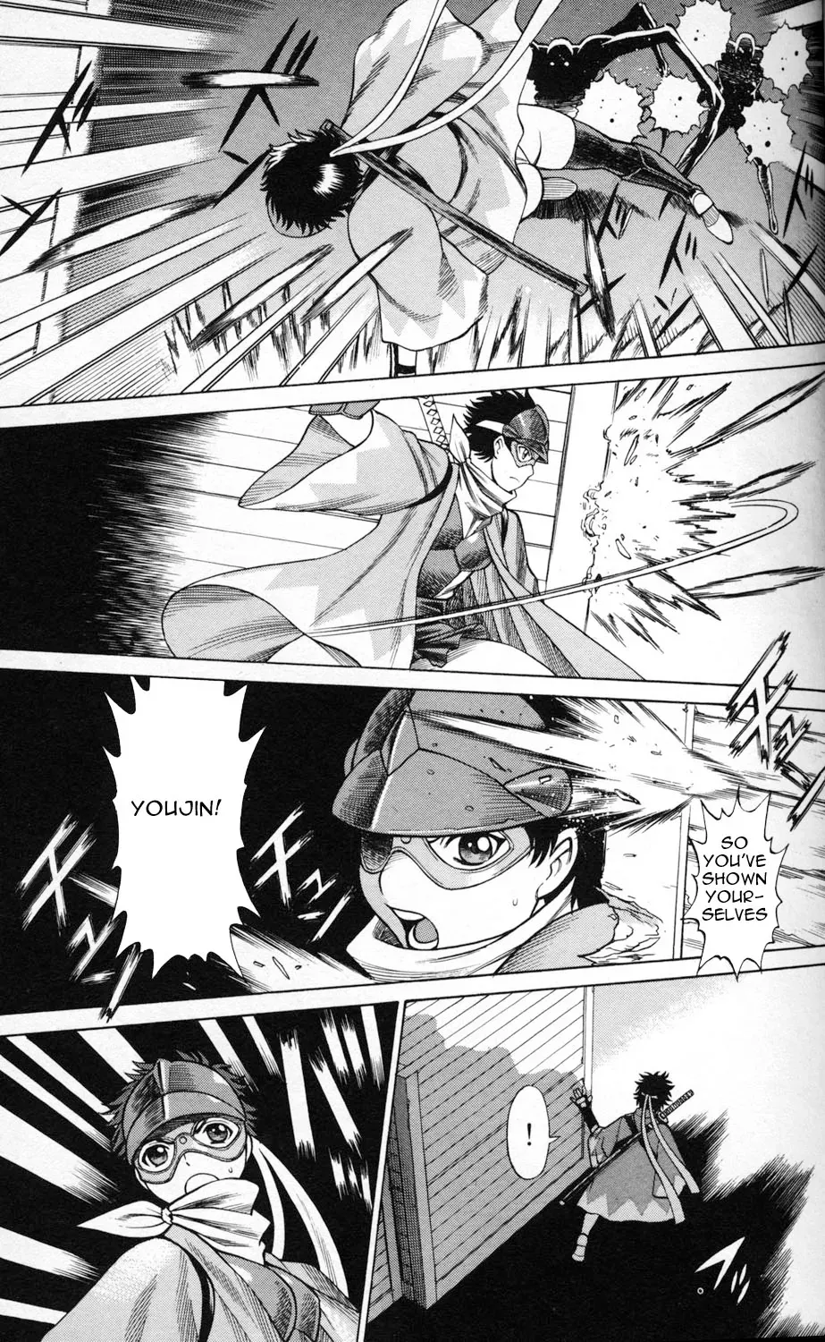 Tale of the Hakodate Youjin Outlaws - Himegami Chapter 1 page 47 - 