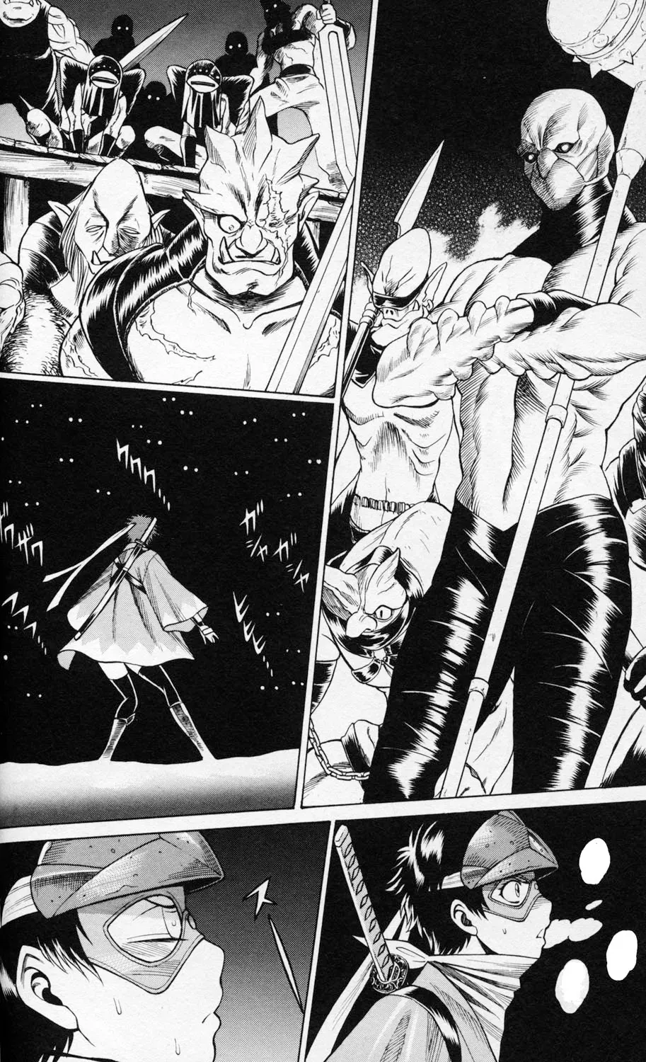 Tale of the Hakodate Youjin Outlaws - Himegami Chapter 1 page 50 - 