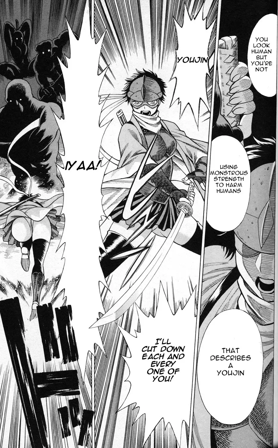 Tale of the Hakodate Youjin Outlaws - Himegami Chapter 1 page 51 - 