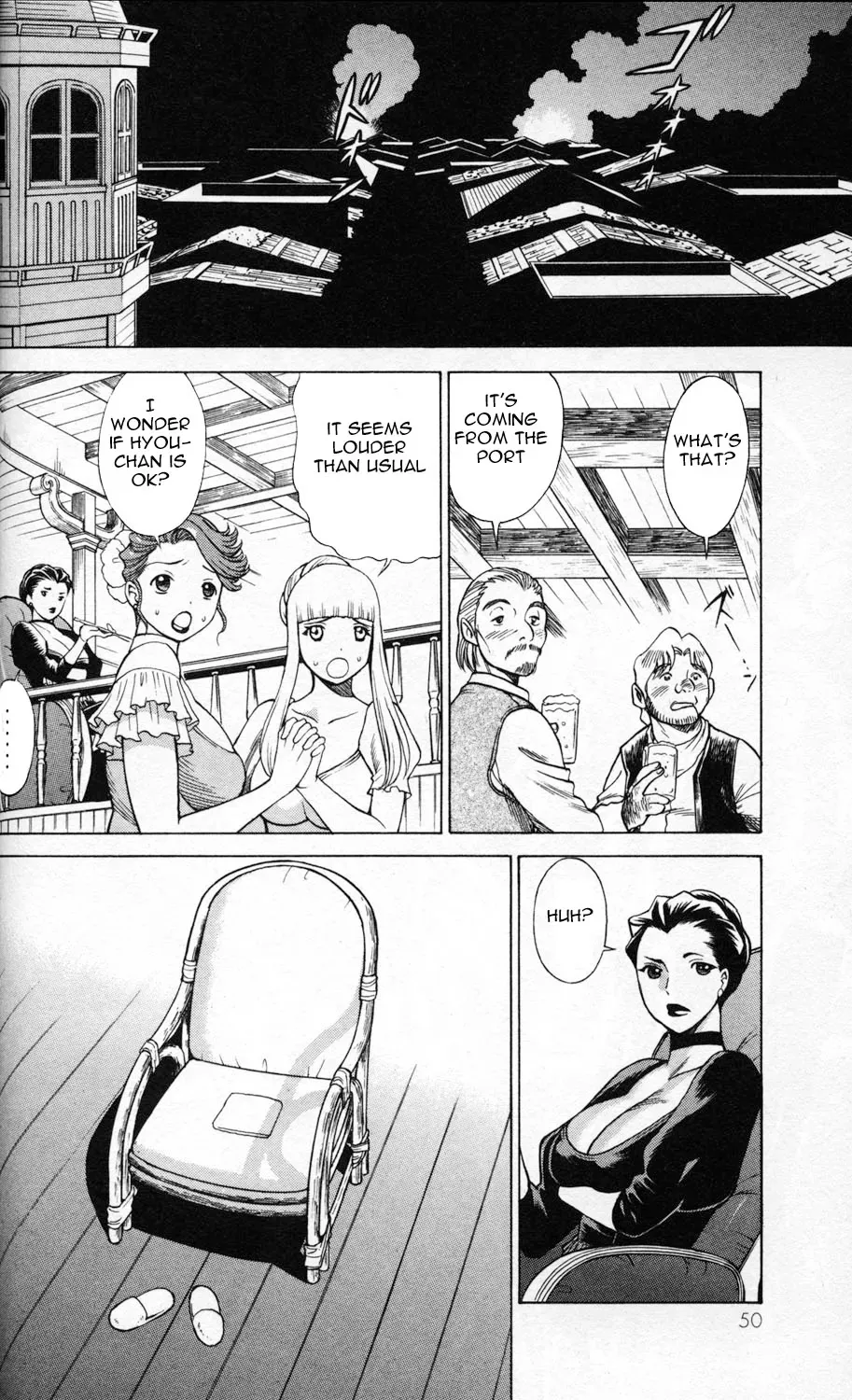 Tale of the Hakodate Youjin Outlaws - Himegami Chapter 1 page 52 - 