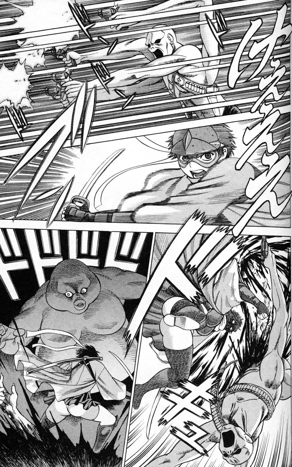 Tale of the Hakodate Youjin Outlaws - Himegami Chapter 1 page 53 - 