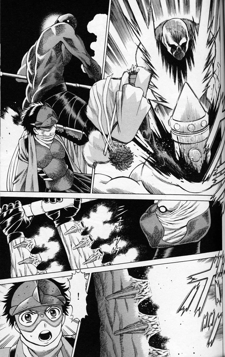 Tale of the Hakodate Youjin Outlaws - Himegami Chapter 1 page 55 - 