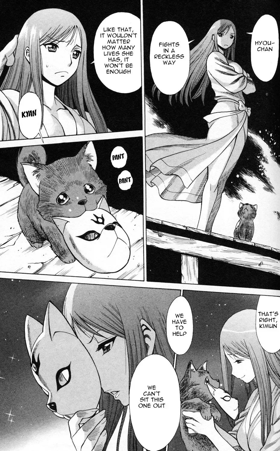 Tale of the Hakodate Youjin Outlaws - Himegami Chapter 1 page 57 - 