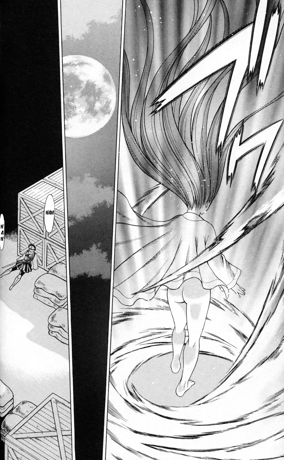Tale of the Hakodate Youjin Outlaws - Himegami Chapter 1 page 58 - 