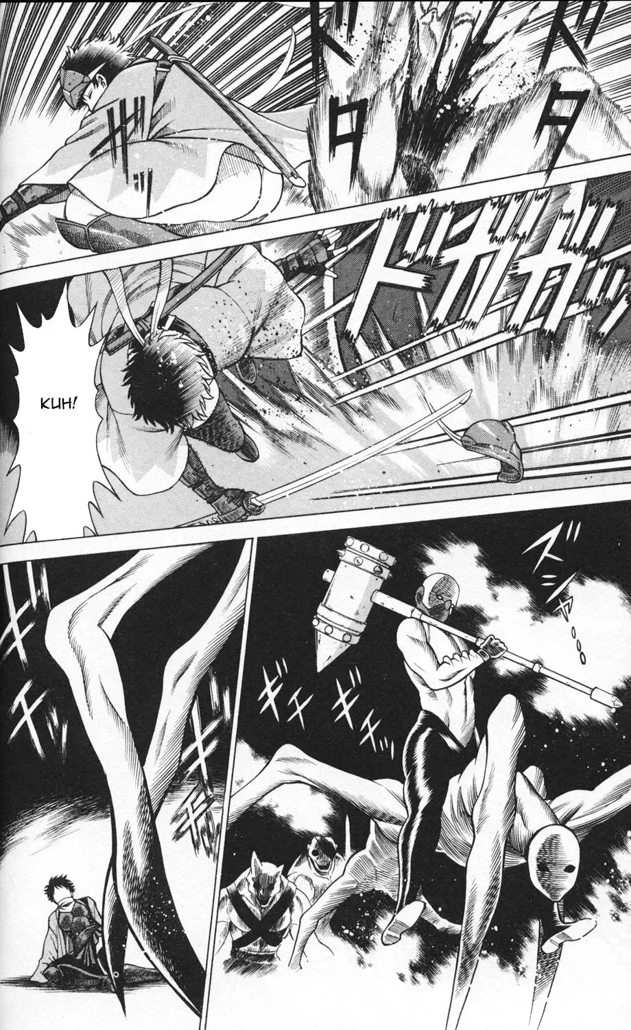 Tale of the Hakodate Youjin Outlaws - Himegami Chapter 1 page 60 - 