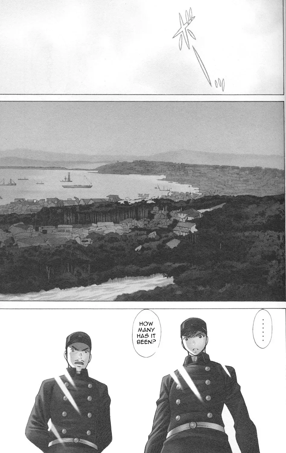 Tale of the Hakodate Youjin Outlaws - Himegami Chapter 1 page 7 - 