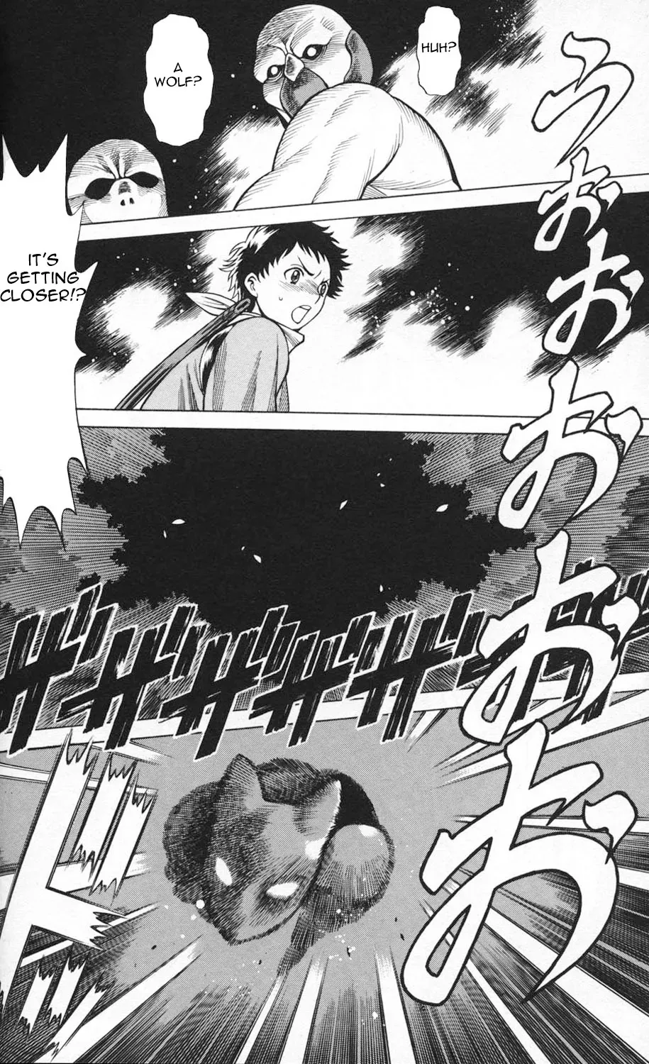 Tale of the Hakodate Youjin Outlaws - Himegami Chapter 1 page 62 - 