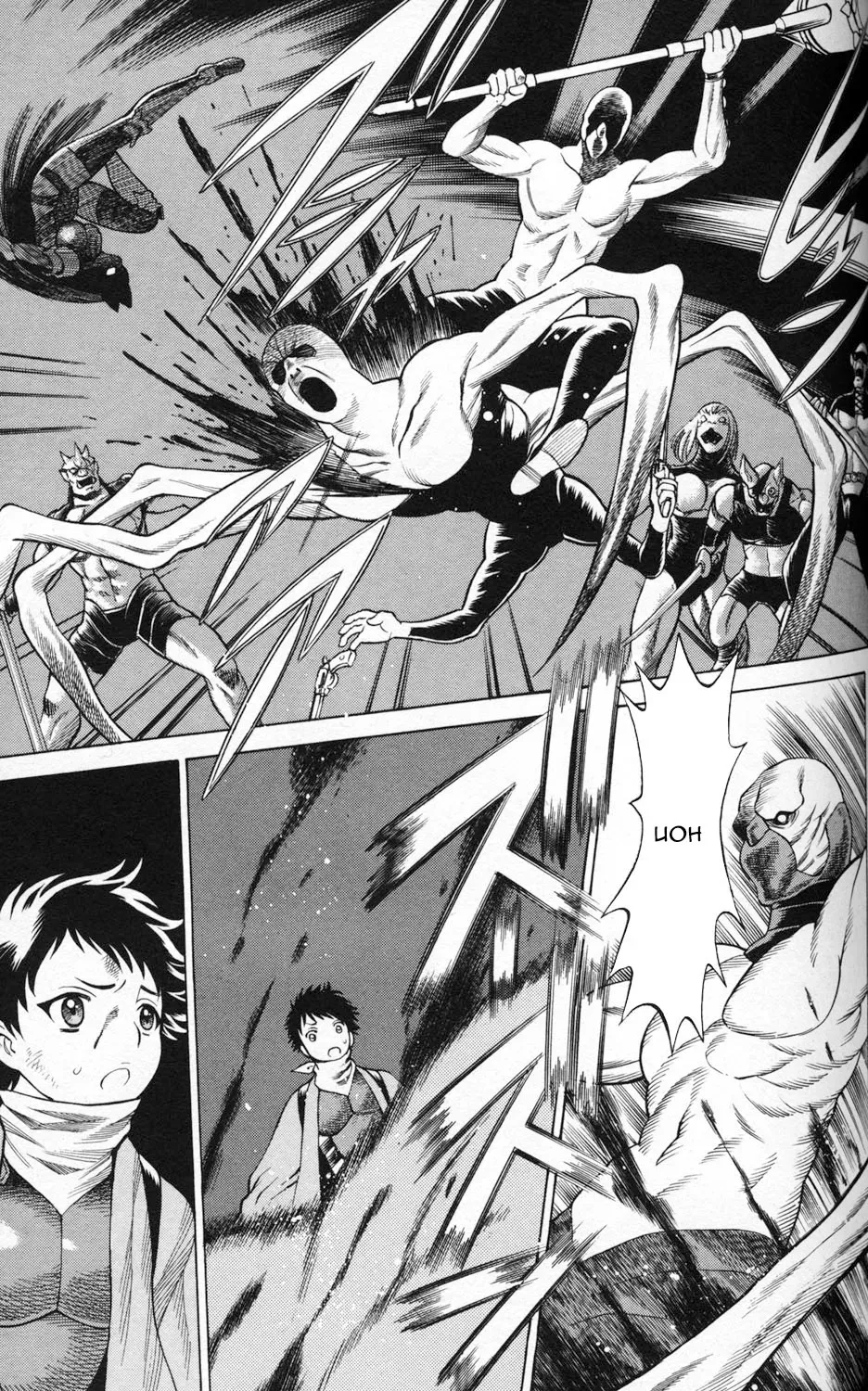 Tale of the Hakodate Youjin Outlaws - Himegami Chapter 1 page 63 - 