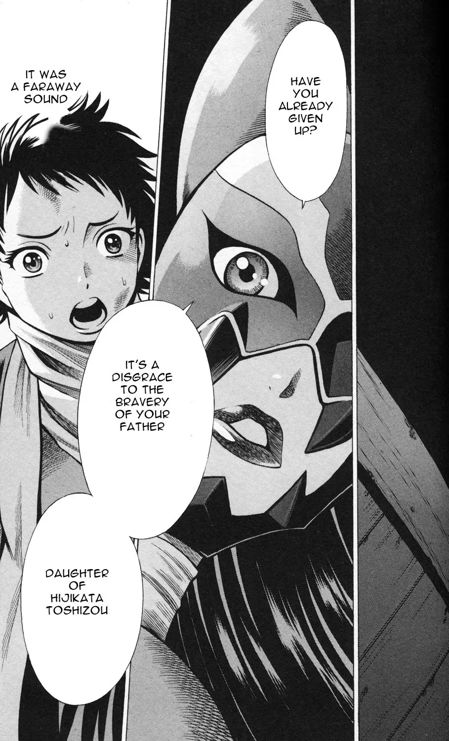 Tale of the Hakodate Youjin Outlaws - Himegami Chapter 1 page 65 - 