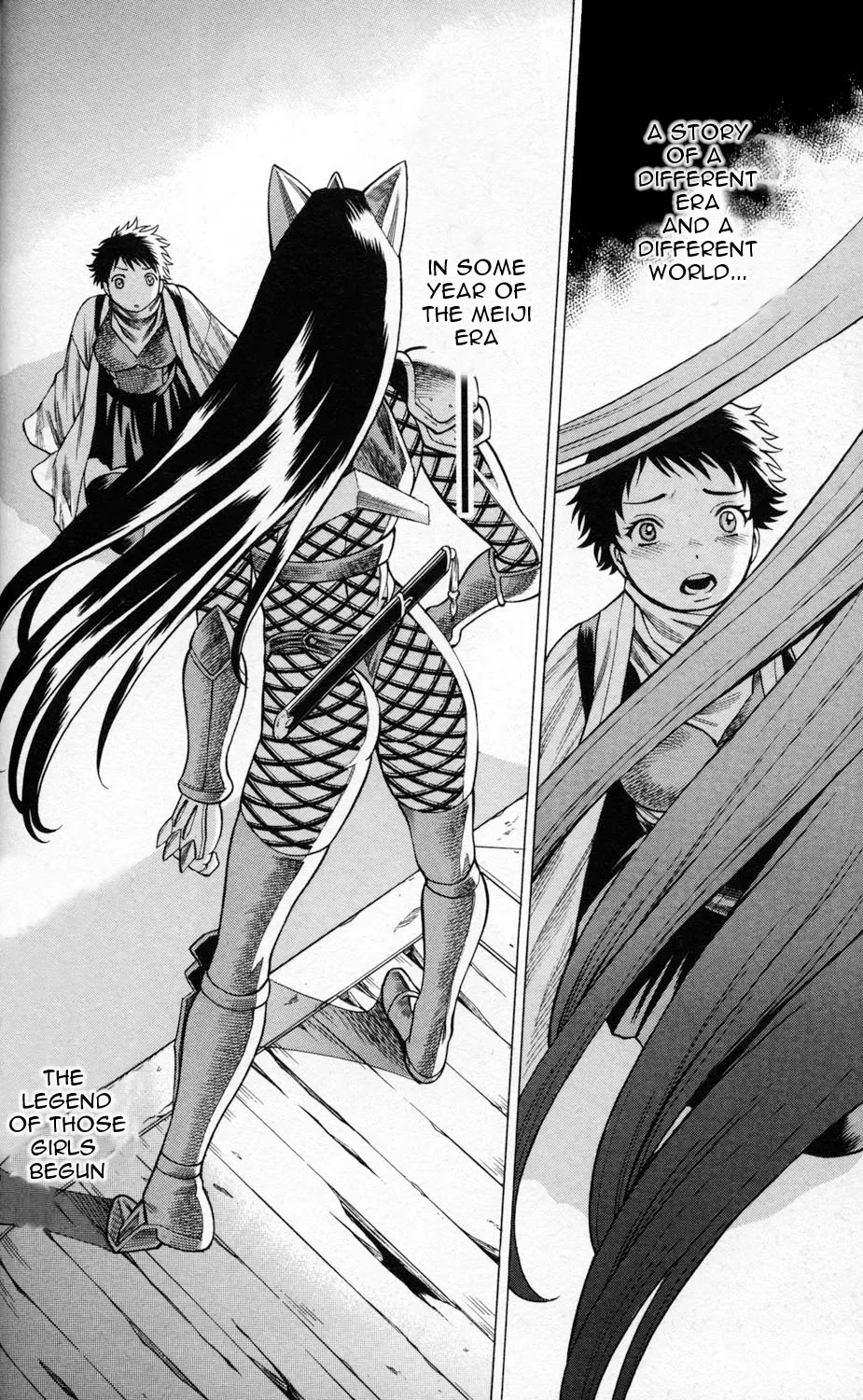Tale of the Hakodate Youjin Outlaws - Himegami Chapter 1 page 66 - 