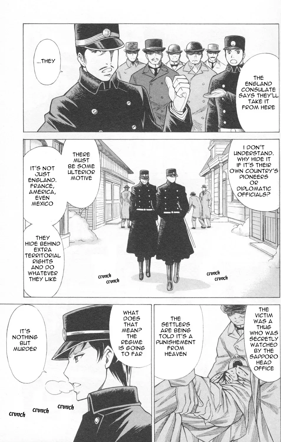 Tale of the Hakodate Youjin Outlaws - Himegami Chapter 1 page 9 - 