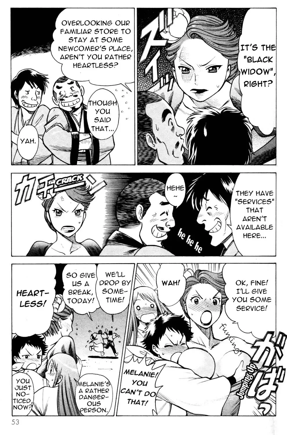 Tale of the Hakodate Youjin Outlaws - Himegami Chapter 10 page 11 - 