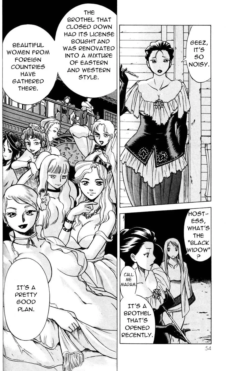 Tale of the Hakodate Youjin Outlaws - Himegami Chapter 10 page 12 - 
