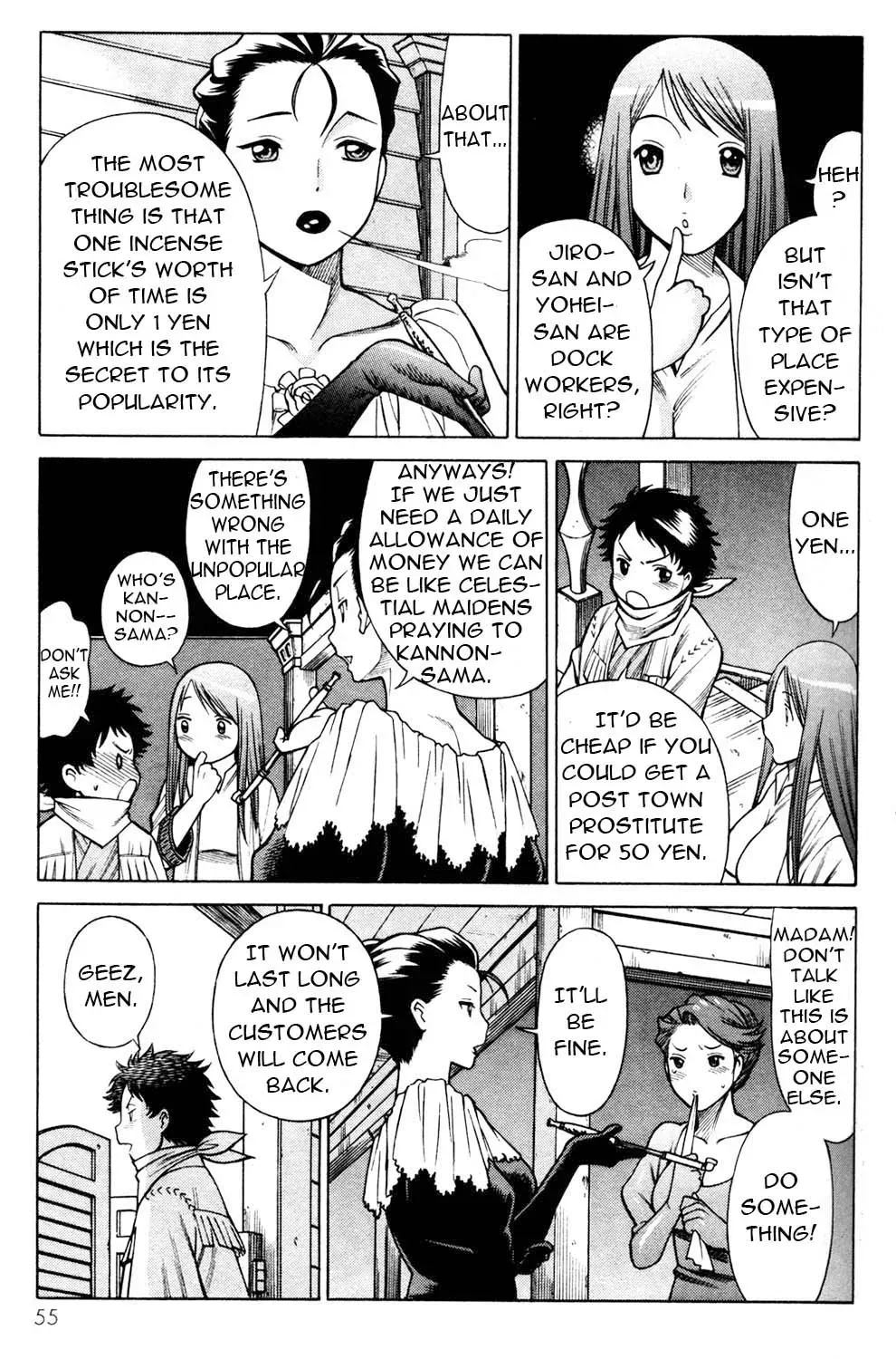 Tale of the Hakodate Youjin Outlaws - Himegami Chapter 10 page 13 - 
