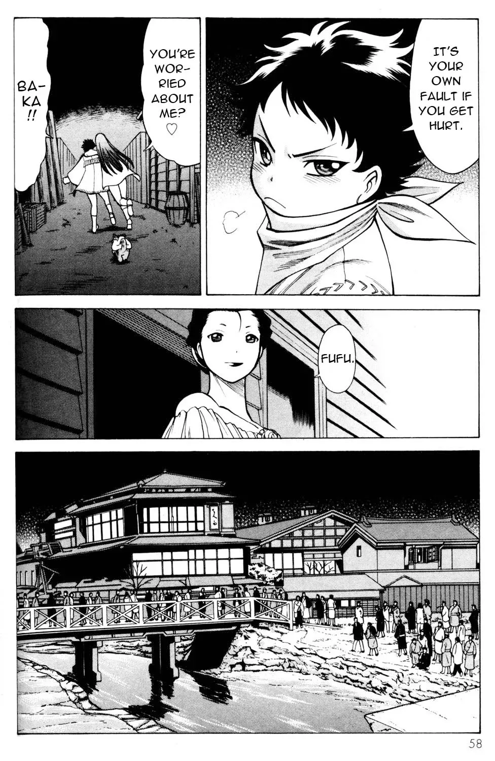 Tale of the Hakodate Youjin Outlaws - Himegami Chapter 10 page 16 - 