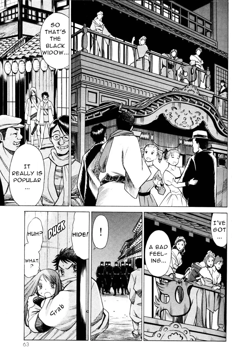 Tale of the Hakodate Youjin Outlaws - Himegami Chapter 10 page 21 - 