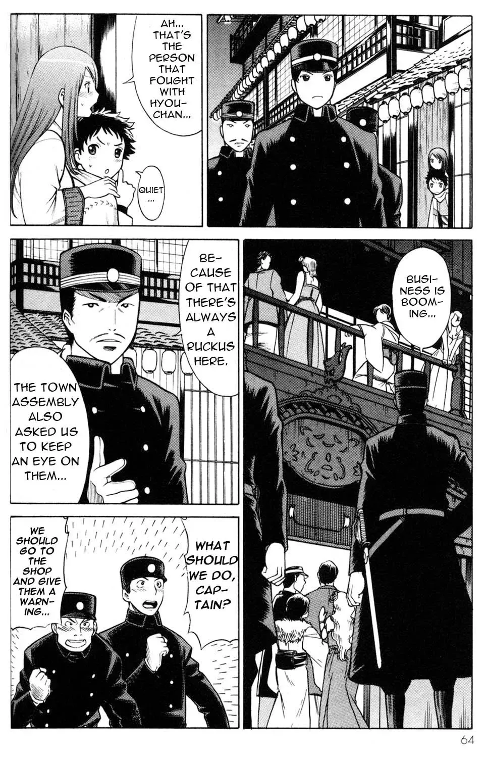 Tale of the Hakodate Youjin Outlaws - Himegami Chapter 10 page 22 - 