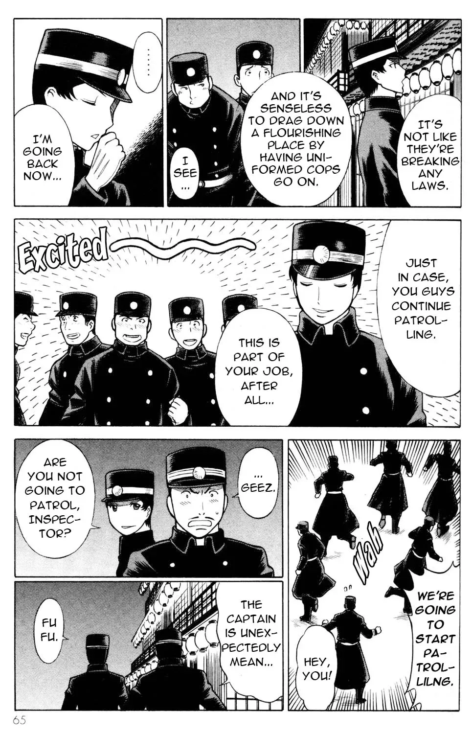 Tale of the Hakodate Youjin Outlaws - Himegami Chapter 10 page 23 - 