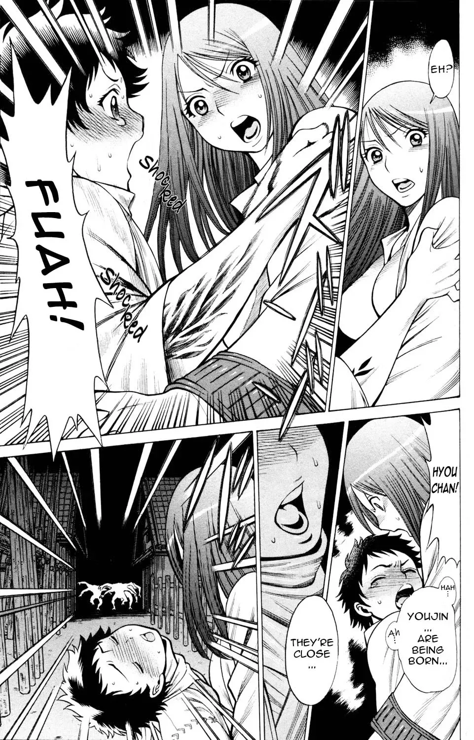 Tale of the Hakodate Youjin Outlaws - Himegami Chapter 10 page 27 - 