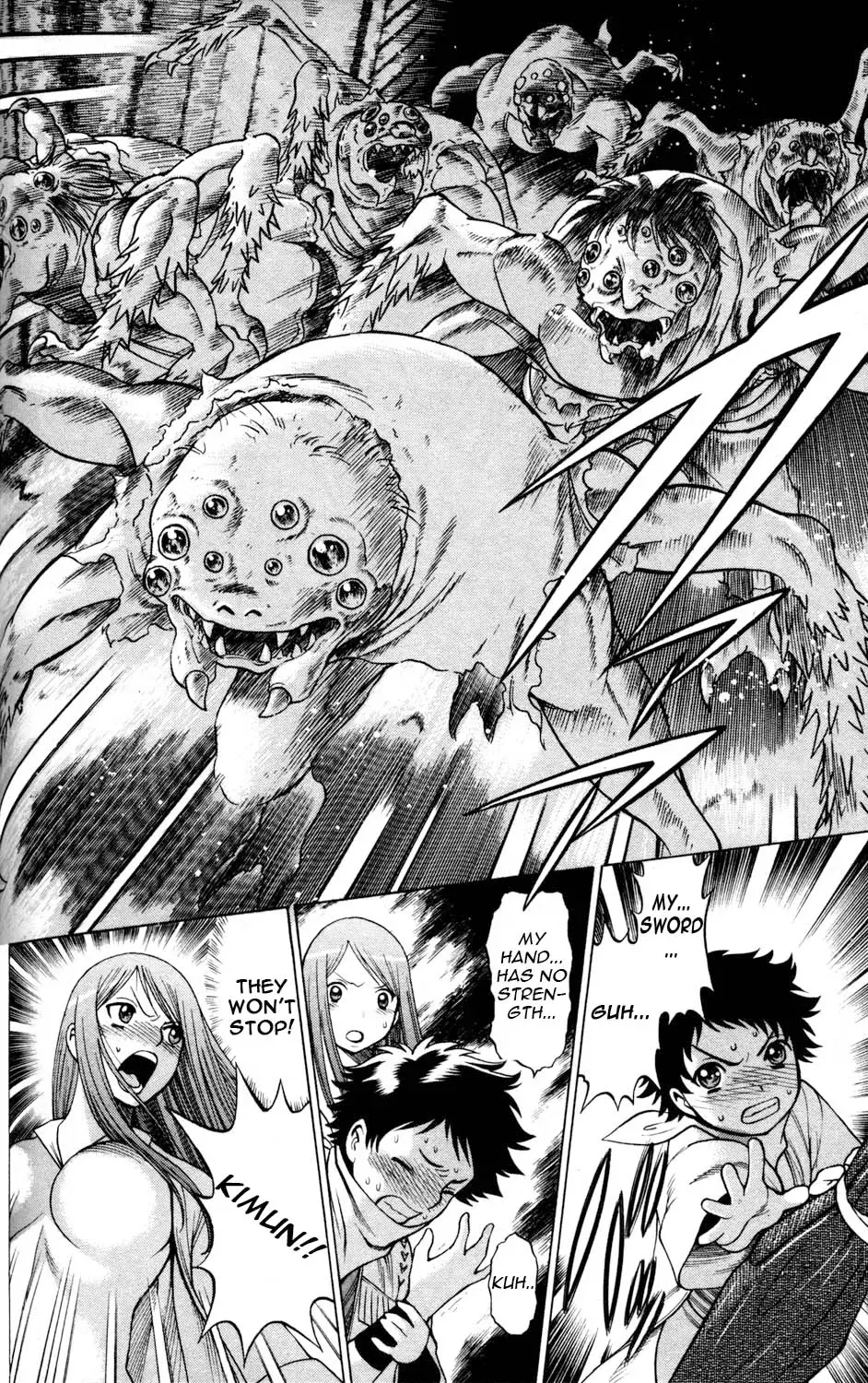Tale of the Hakodate Youjin Outlaws - Himegami Chapter 10 page 28 - 