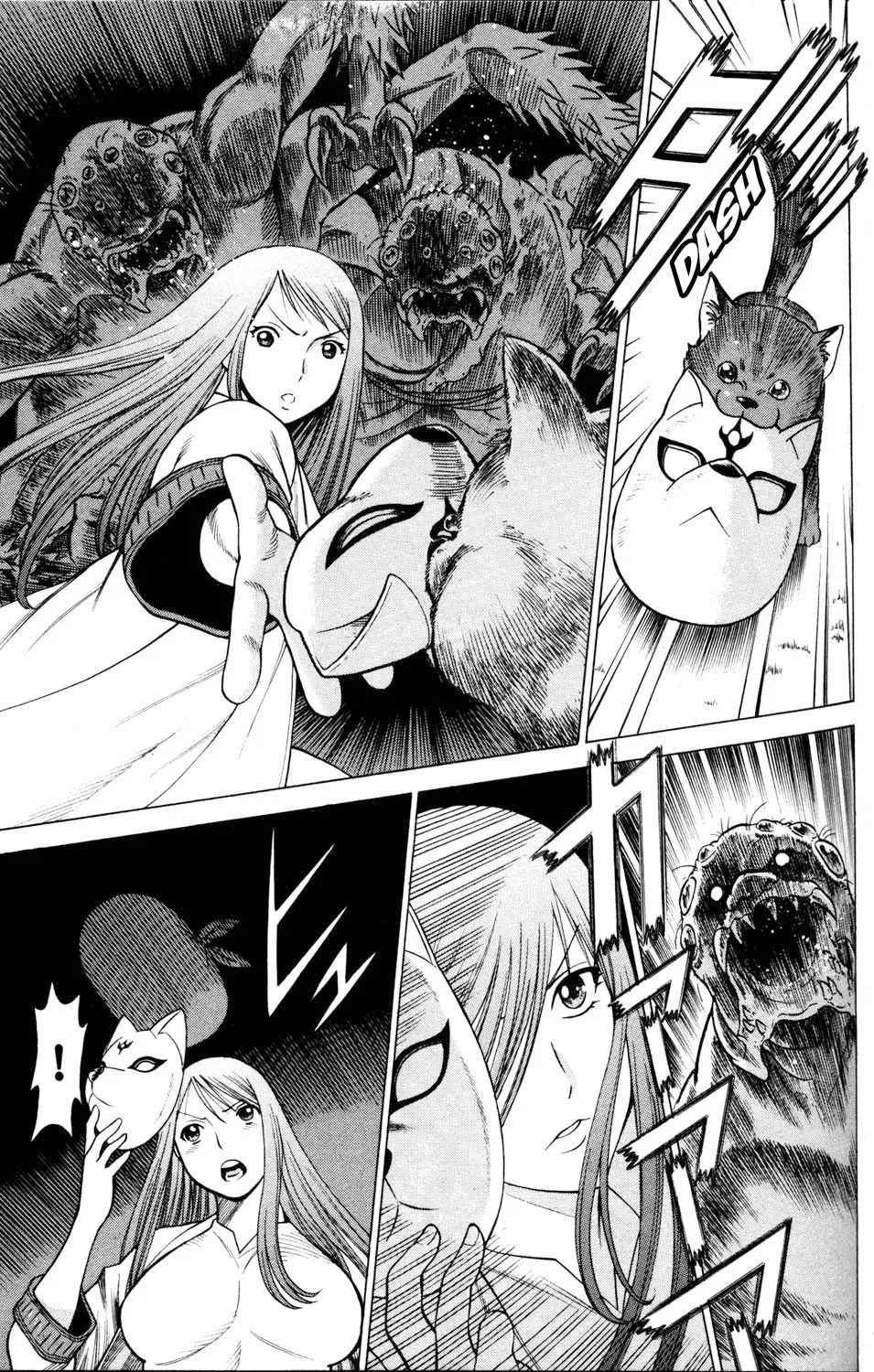 Tale of the Hakodate Youjin Outlaws - Himegami Chapter 10 page 29 - 