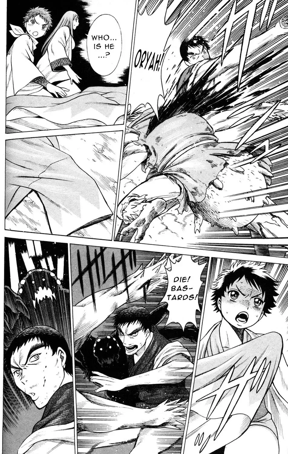 Tale of the Hakodate Youjin Outlaws - Himegami Chapter 10 page 32 - 
