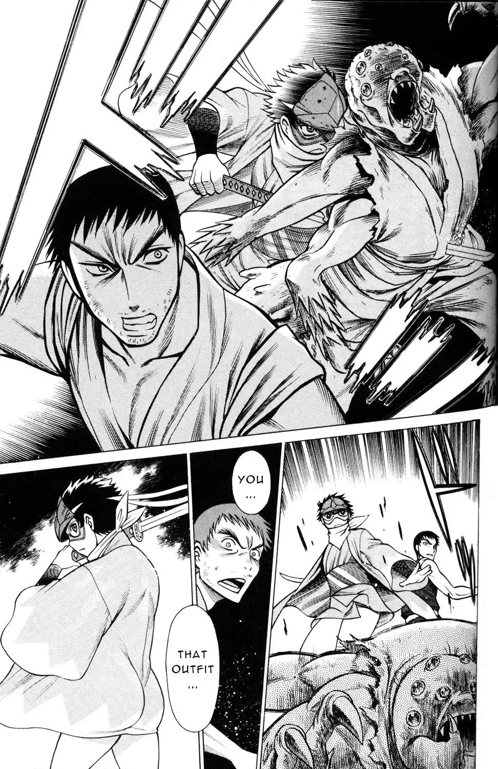 Tale of the Hakodate Youjin Outlaws - Himegami Chapter 10 page 33 - 