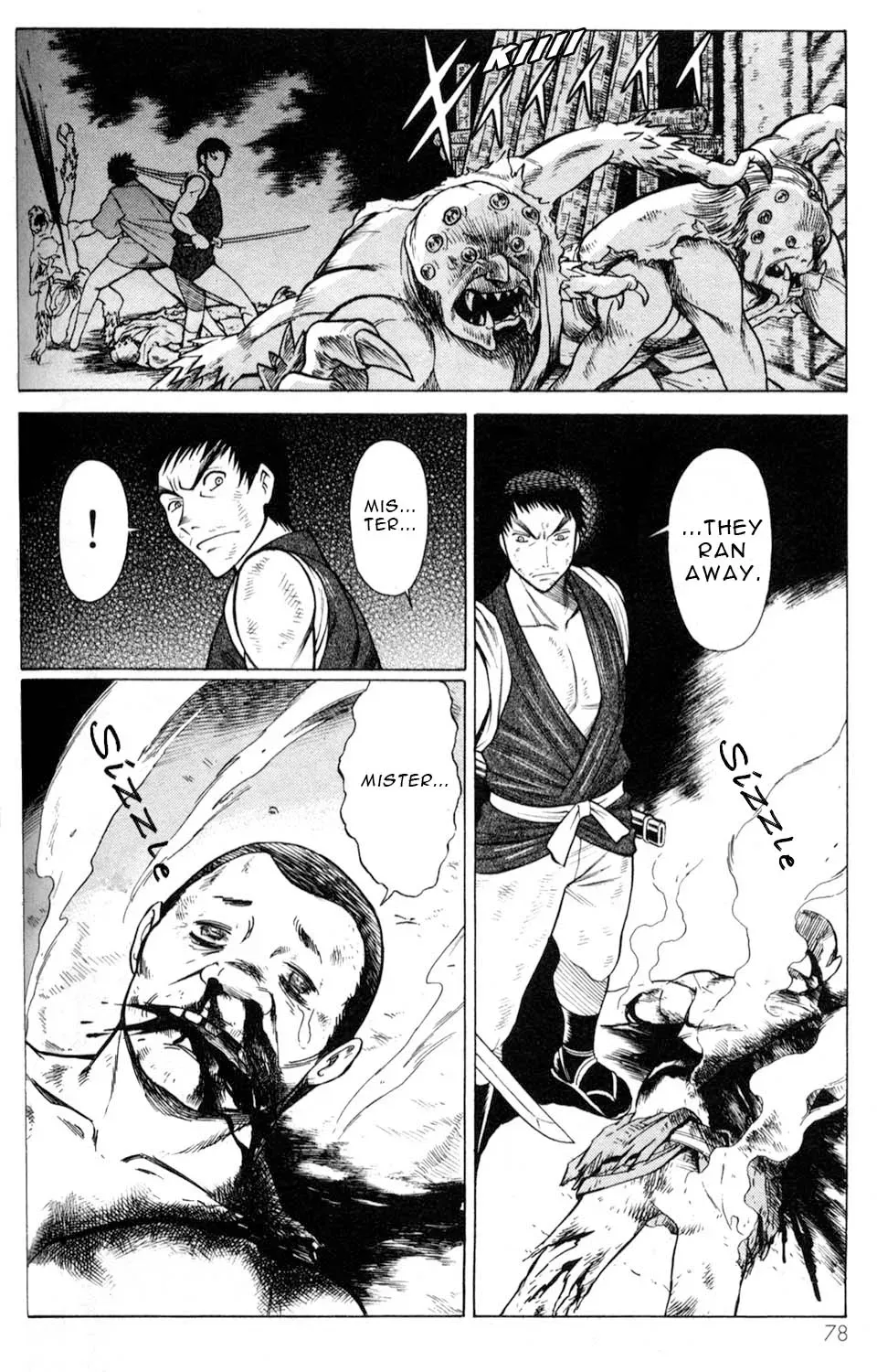 Tale of the Hakodate Youjin Outlaws - Himegami Chapter 10 page 36 - 