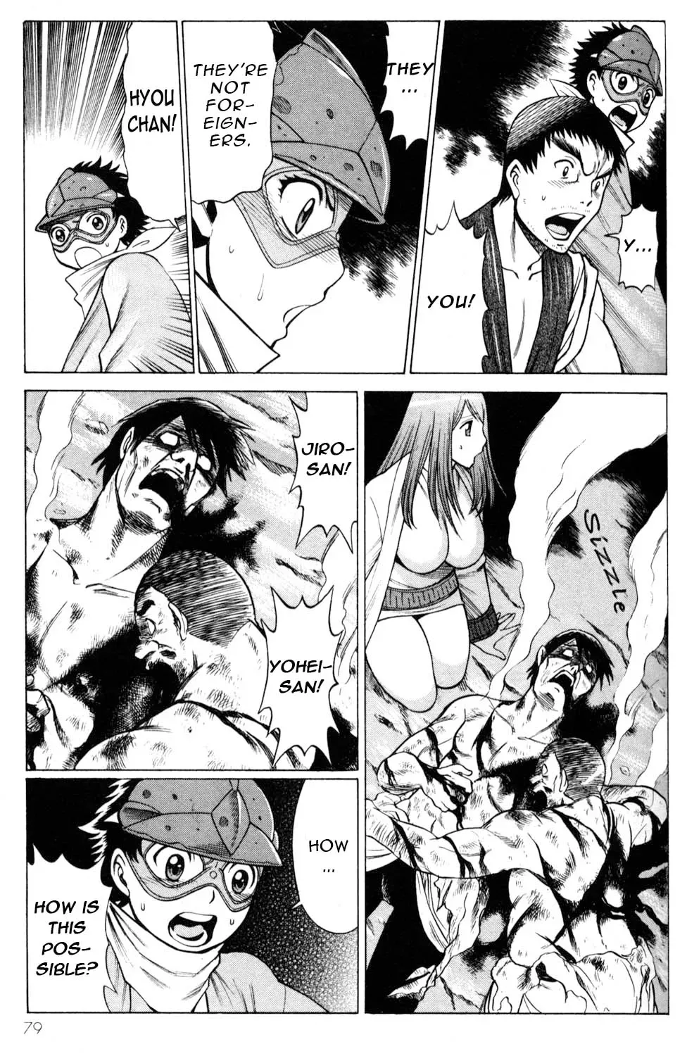 Tale of the Hakodate Youjin Outlaws - Himegami Chapter 10 page 37 - 