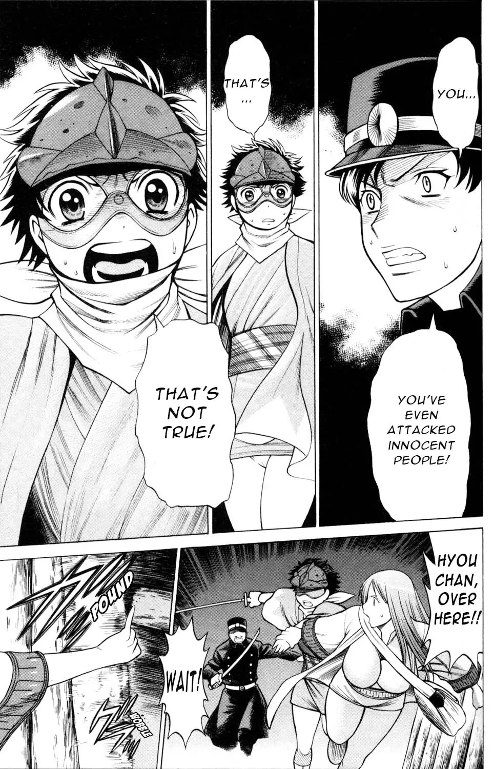 Tale of the Hakodate Youjin Outlaws - Himegami Chapter 10 page 39 - 