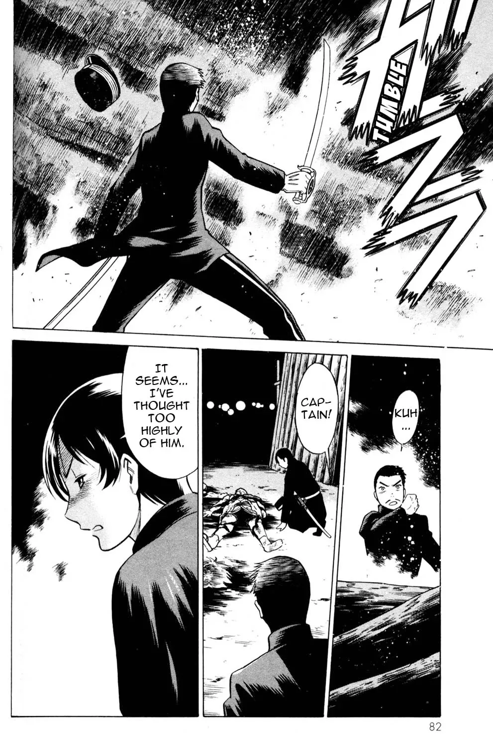 Tale of the Hakodate Youjin Outlaws - Himegami Chapter 10 page 40 - 
