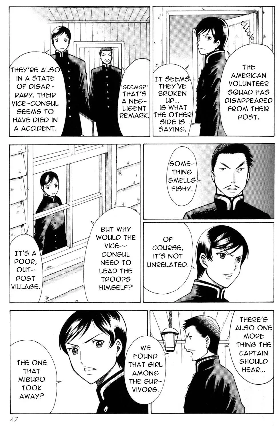 Tale of the Hakodate Youjin Outlaws - Himegami Chapter 10 page 5 - 
