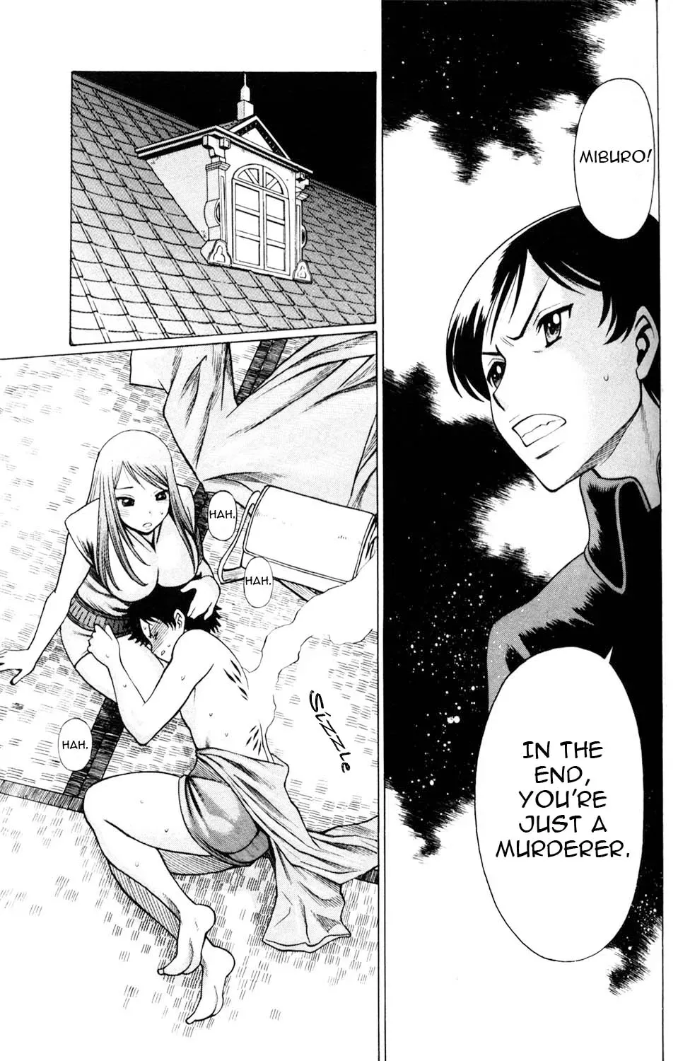 Tale of the Hakodate Youjin Outlaws - Himegami Chapter 10 page 41 - 