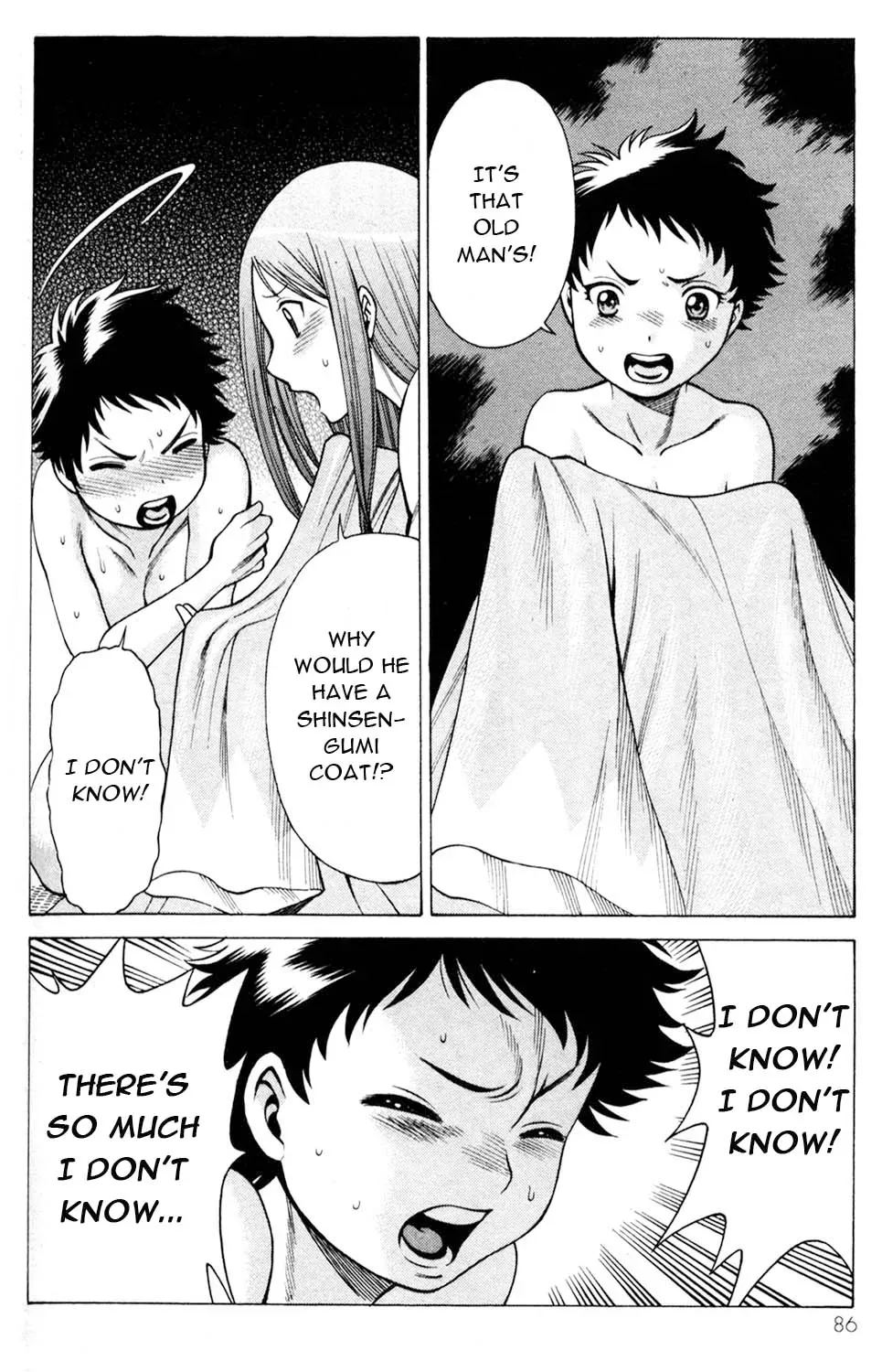 Tale of the Hakodate Youjin Outlaws - Himegami Chapter 10 page 44 - 