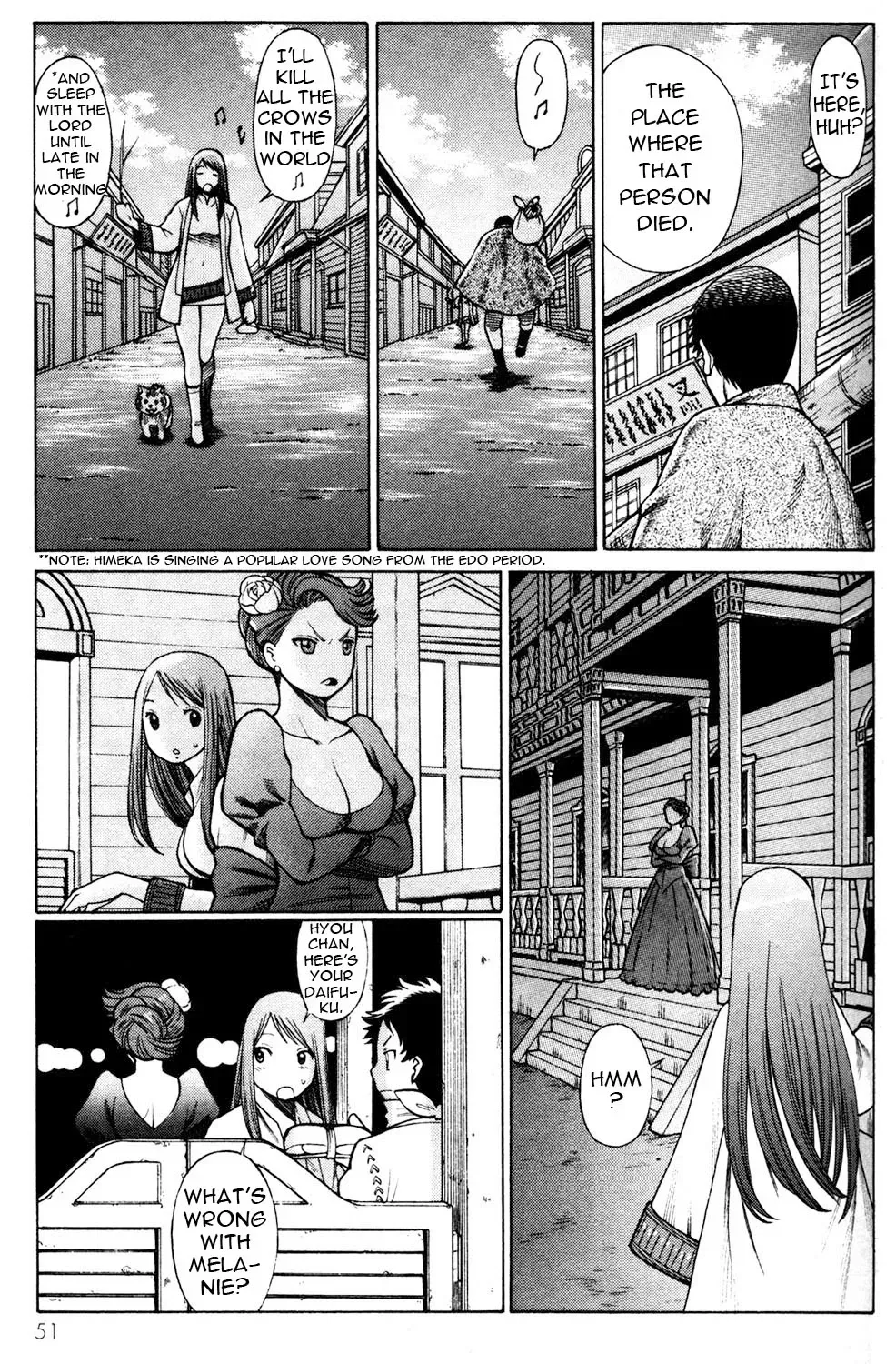 Tale of the Hakodate Youjin Outlaws - Himegami Chapter 10 page 9 - 