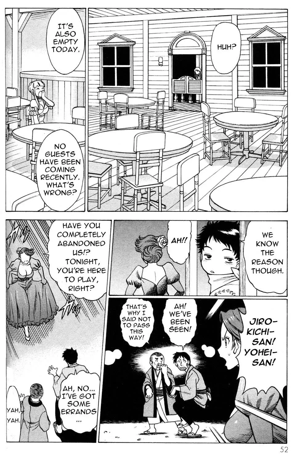 Tale of the Hakodate Youjin Outlaws - Himegami Chapter 10 page 10 - 